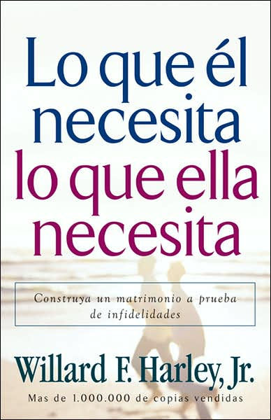 Lo Que ?®L Necesita, Lo Que Ella Necesita - Re-vived