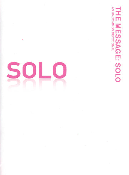 The Message Solo - Re-vived