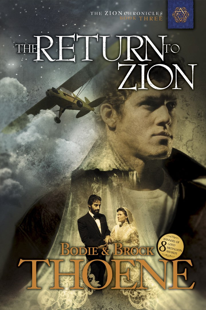 The Return To Zion - Re-vived