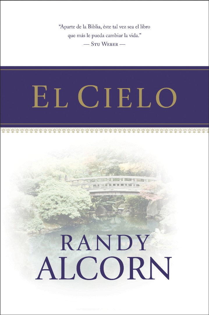El Cielo - Re-vived