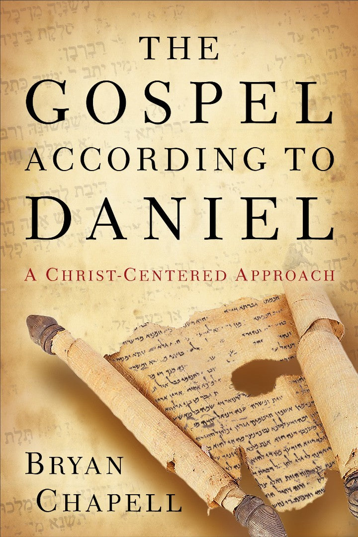 The Gospel According To Daniel - Re-vived