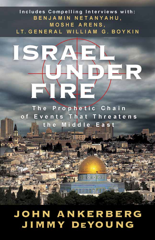Israel Under Fire - Re-vived