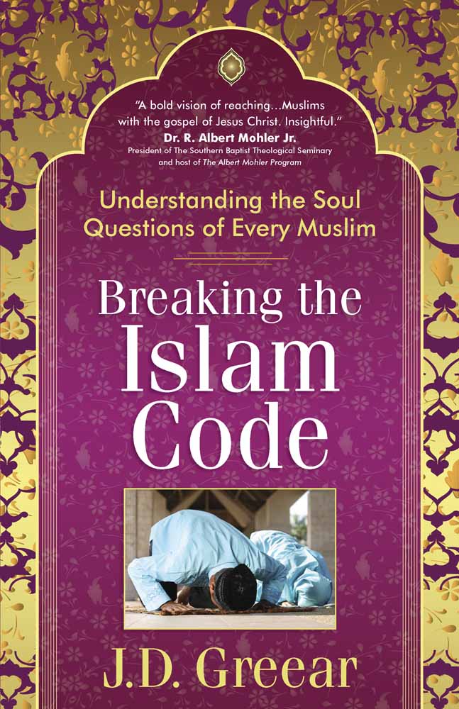 Breaking The Islam Code - Re-vived