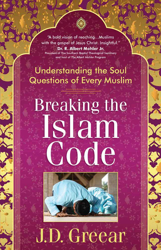 Breaking The Islam Code - Re-vived