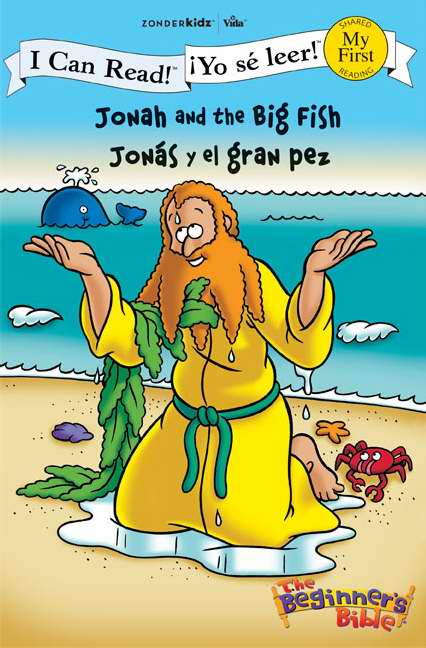 Jonah And The Big Fish / Jonas Y El Gran Pez - Re-vived