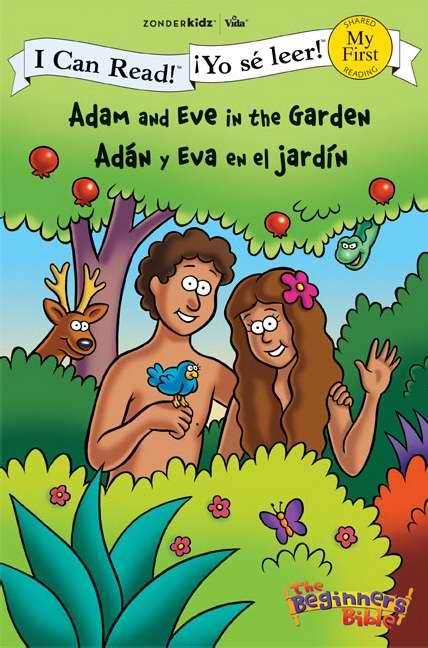 Adam And Eve In The Garden / Adan Y Eva En El Jardin - Re-vived