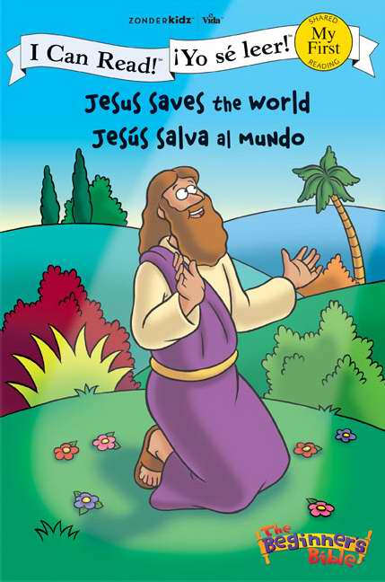 Jesus Saves the World / Jesus Salva Al Mundo - Re-vived
