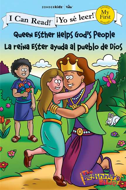 Queen Esther Helps God'S People / La Reina Ester Ayuda Al Pu - Re-vived