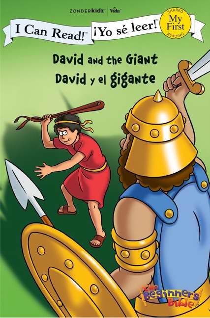 David and the Giant / David Y El Gigante - Re-vived