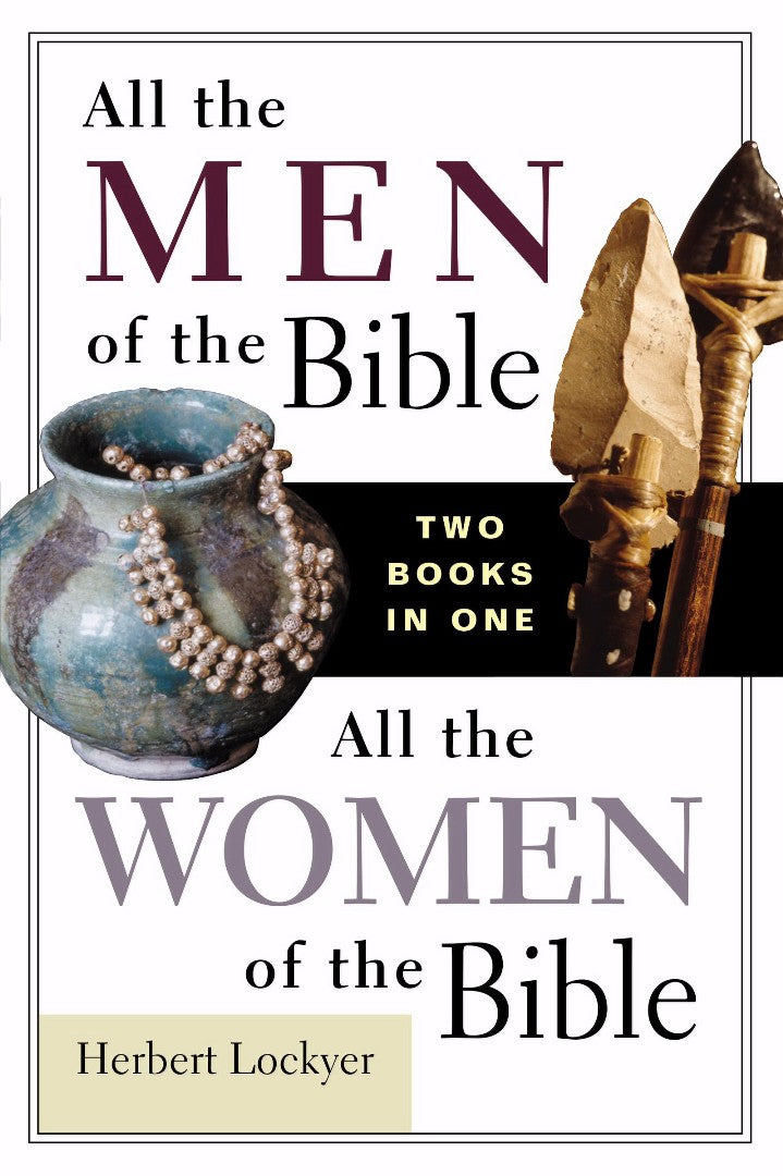 All The Men/All The Women Compilation Sc - Re-vived
