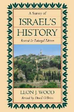 A Survey Of Israel's History - Re-vived