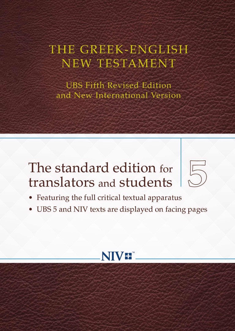 The Greek-English New Testament - Re-vived
