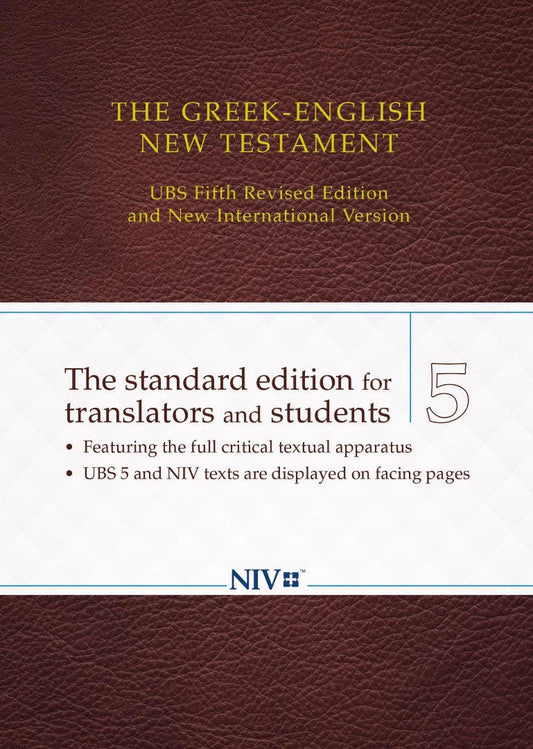 The Greek-English New Testament - Re-vived