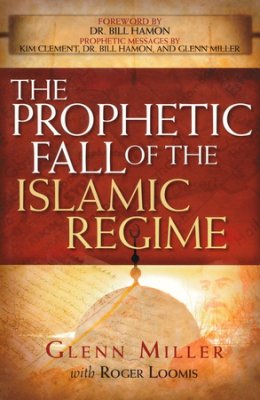 The Prophetic Fall Of The Islamic Regime - Re-vived
