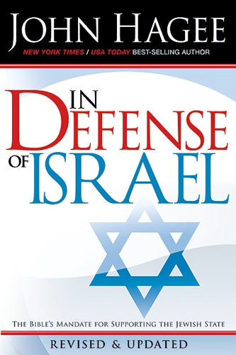 In Defense Of Israel, Revised - Re-vived
