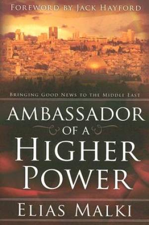 Ambassador Of A Higher Power - Re-vived