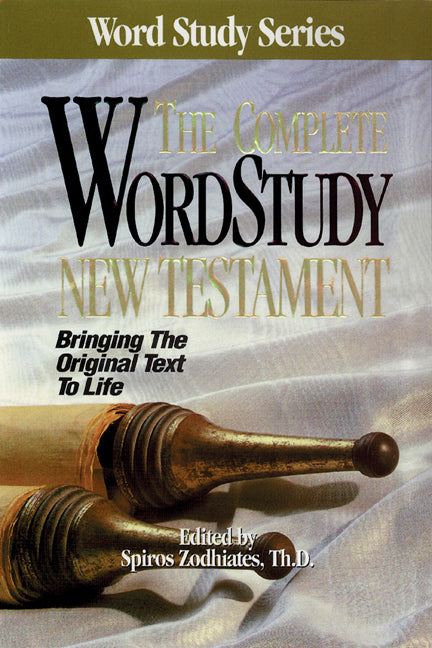 Complete Word Study New Testament - Re-vived