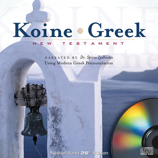 Koine Greek New Testament On MP3 Audio CDs - Re-vived