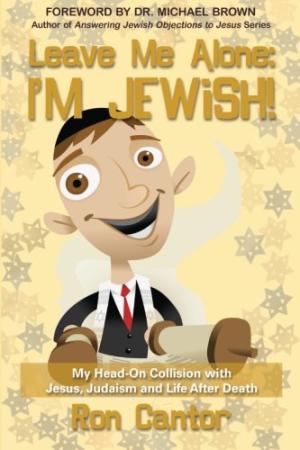 Leave Me Alone: I'm Jewish - Re-vived