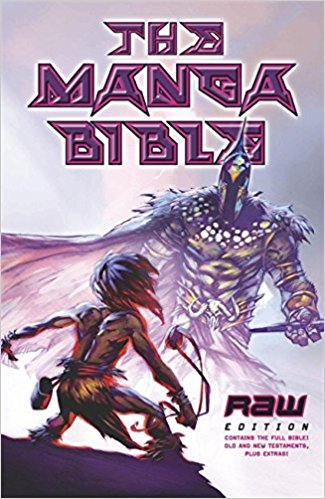 The Manga Bible - Raw Edition - Re-vived