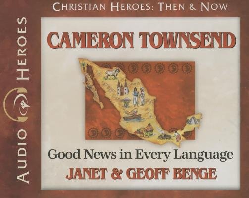 Cameron Townsend - Re-vived