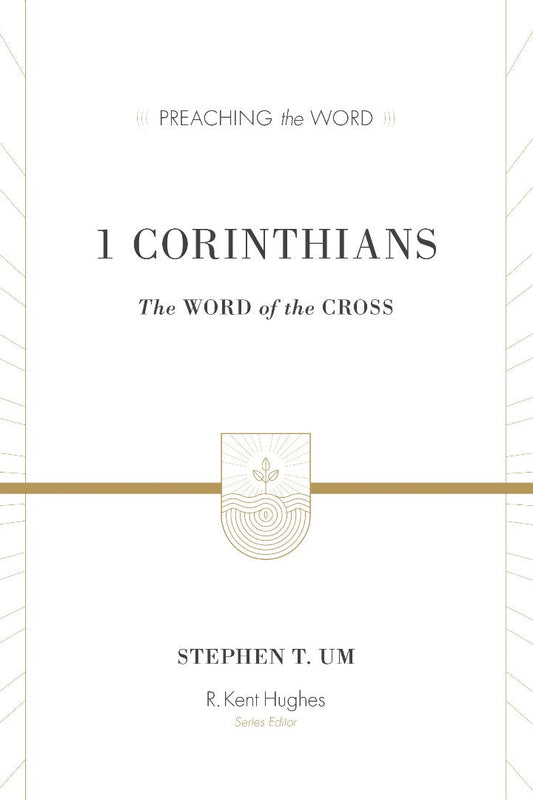 1 Corinthians - Re-vived