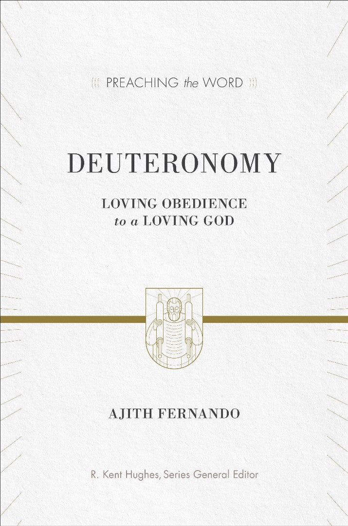 Deuteronomy - Re-vived