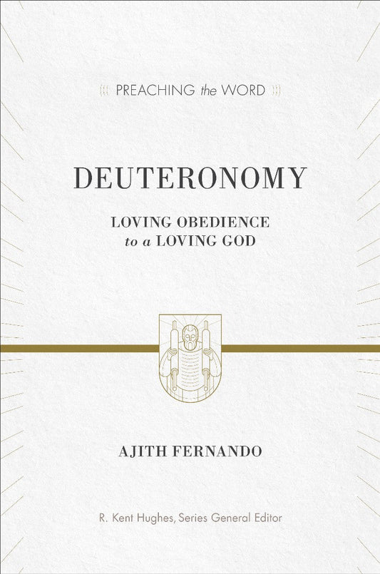 Deuteronomy - Re-vived