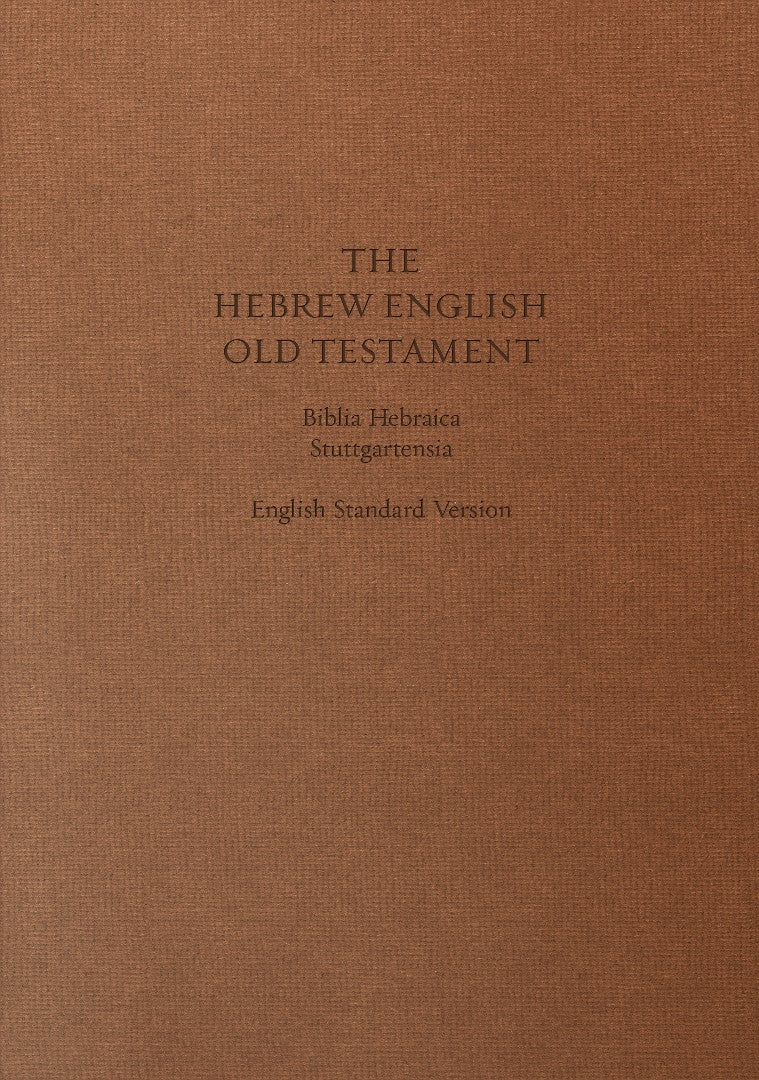 ESV Hebrew-English Old Testament - Re-vived
