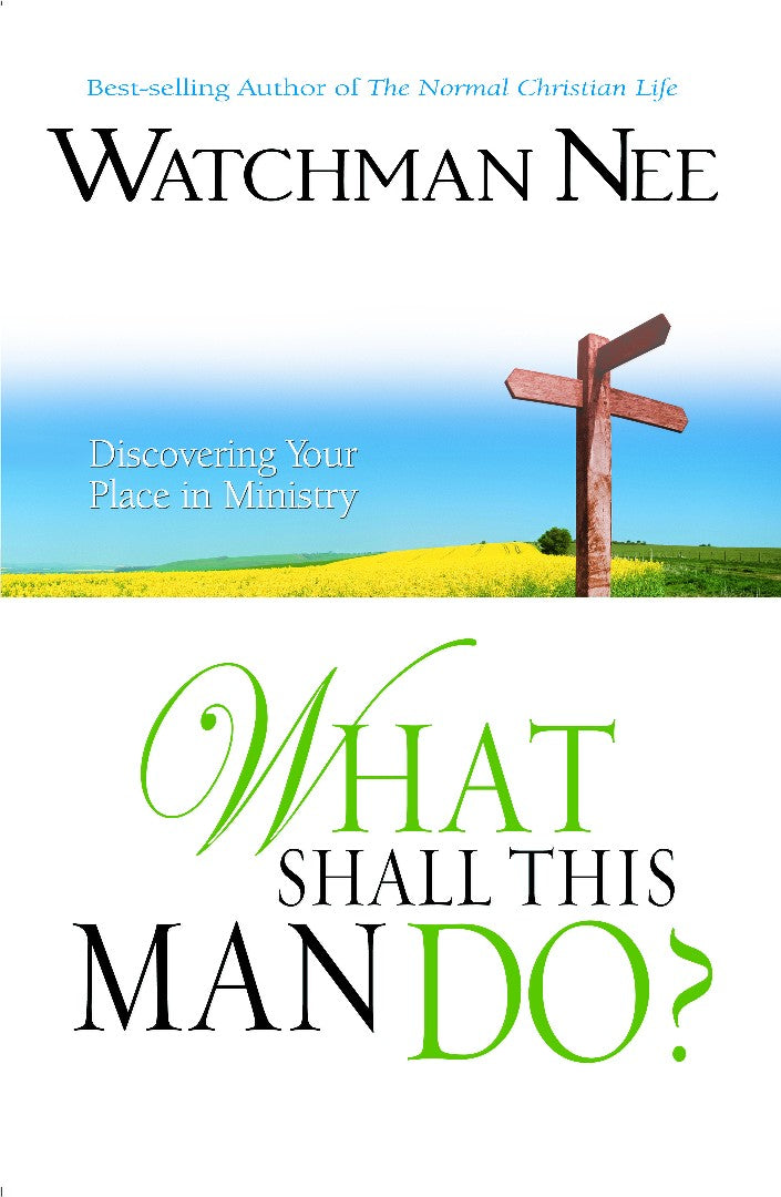 What Shall This Man Do? - Re-vived