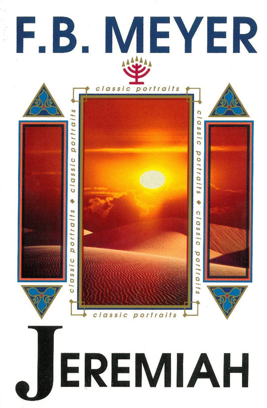Jeremiah - Re-vived