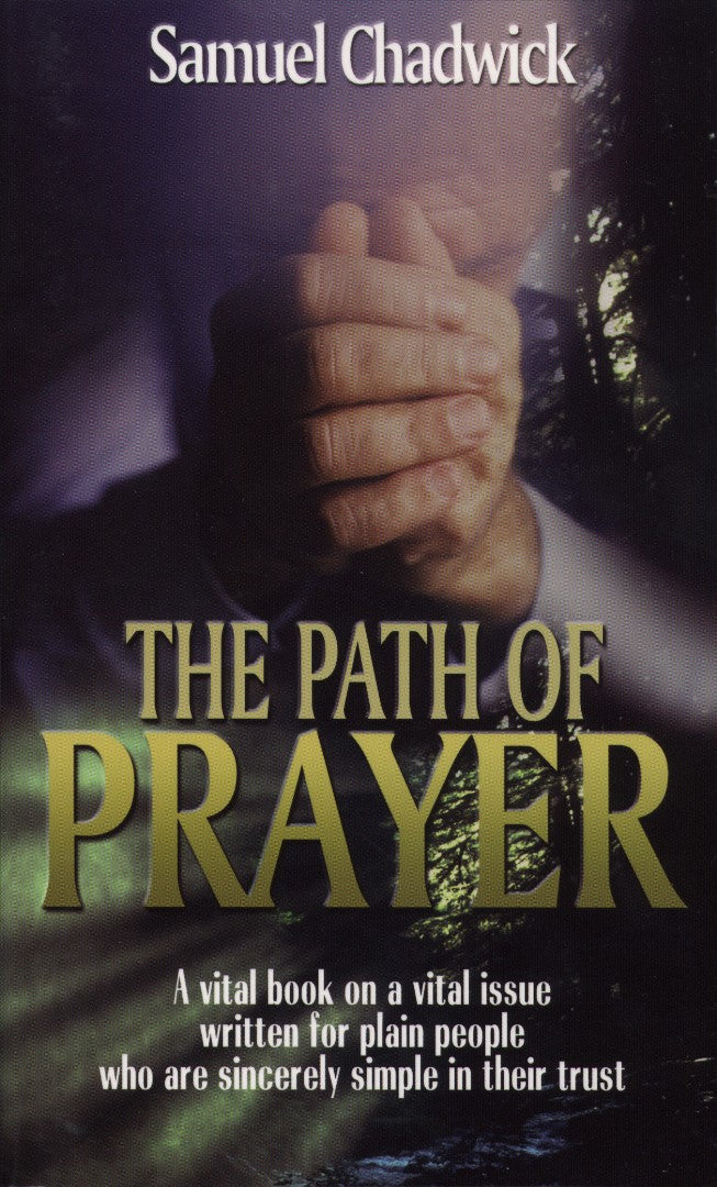The Path Of Prayer - Re-vived