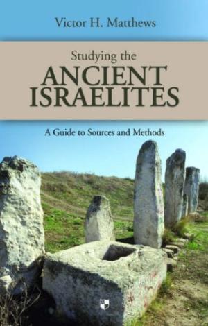 Studying The Ancient Israelites - Re-vived