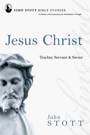 Jesus Christ - Re-vived