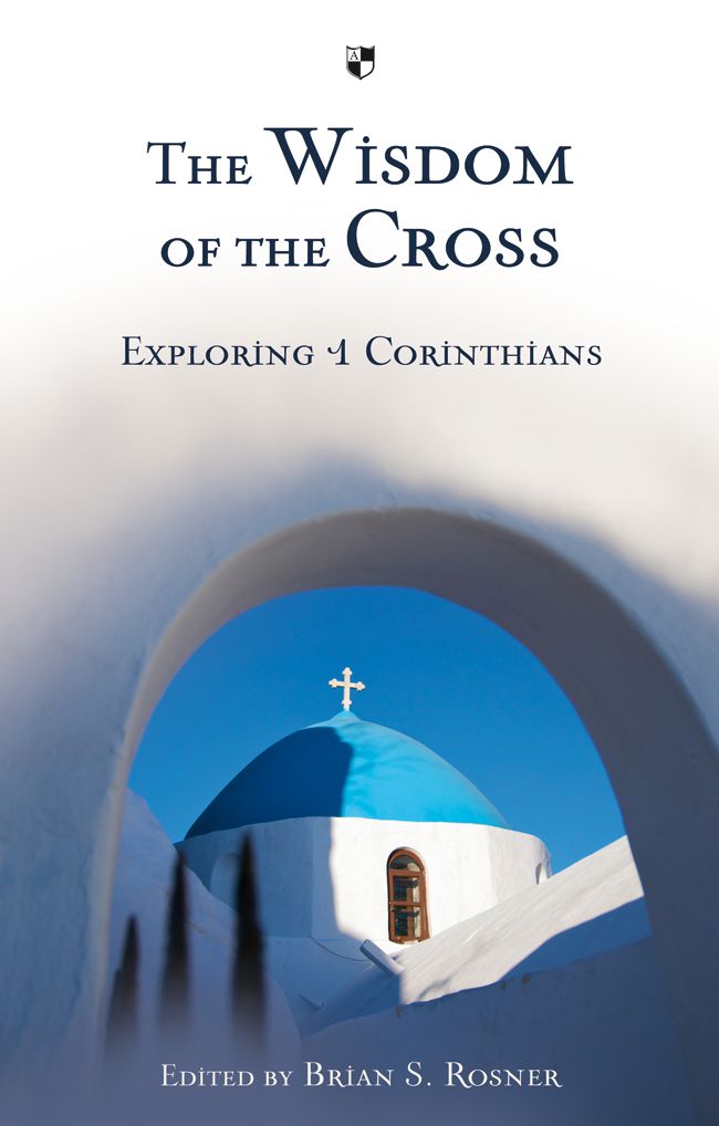 The Wisdom Of The Cross - Re-vived