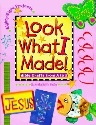 Look What I Made! - Re-vived
