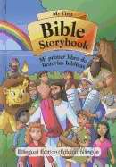 My First Bible Storybook (Bilingual   English & Spanish) - Re-vived