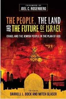 The People, Land & Future Of Israel - Re-vived