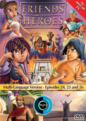 Friends & Heroes Ep 24-26 DVD - Re-vived