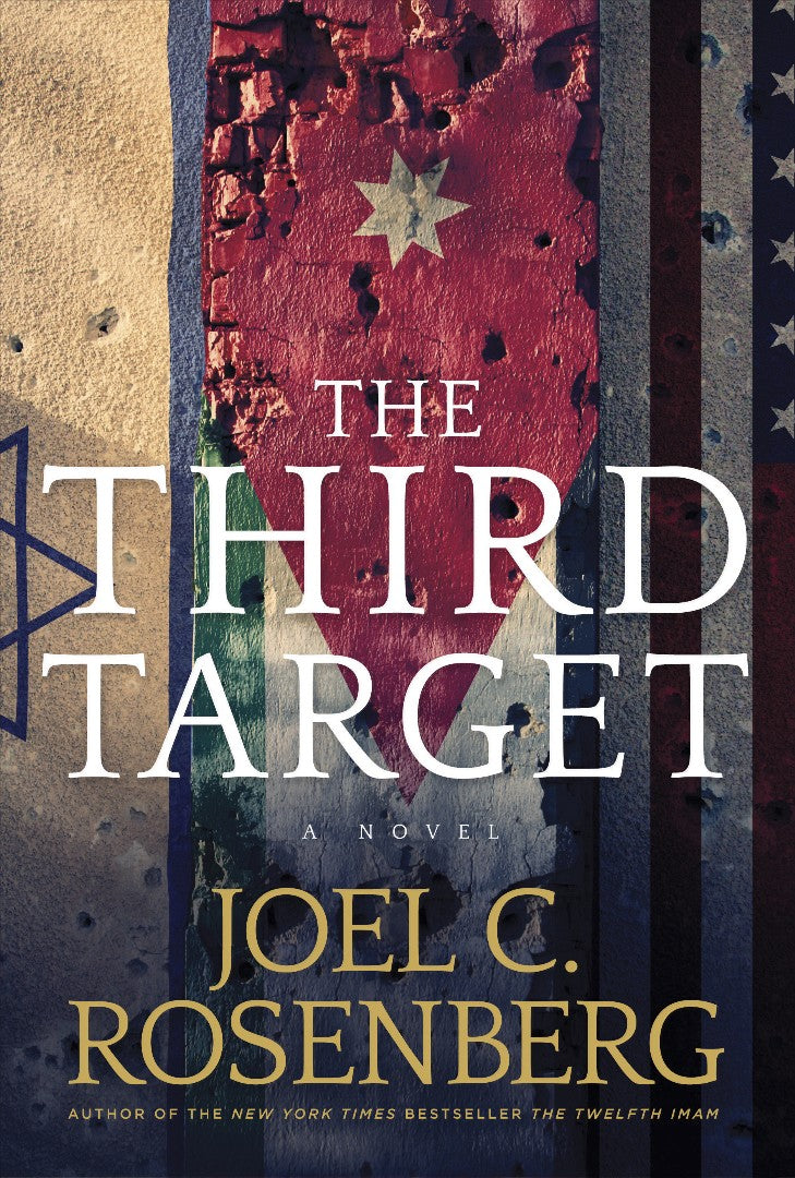 The Third Target - Re-vived