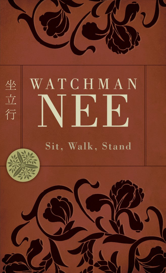 Sit Walk Stand Mass Mkt - Re-vived