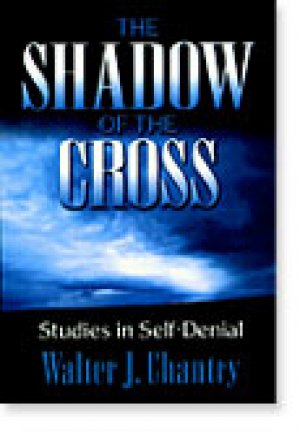 The Shadow of the Cross - Re-vived