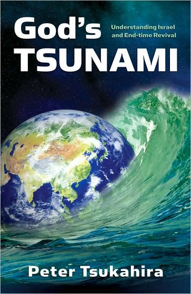 God's Tsunami - Re-vived