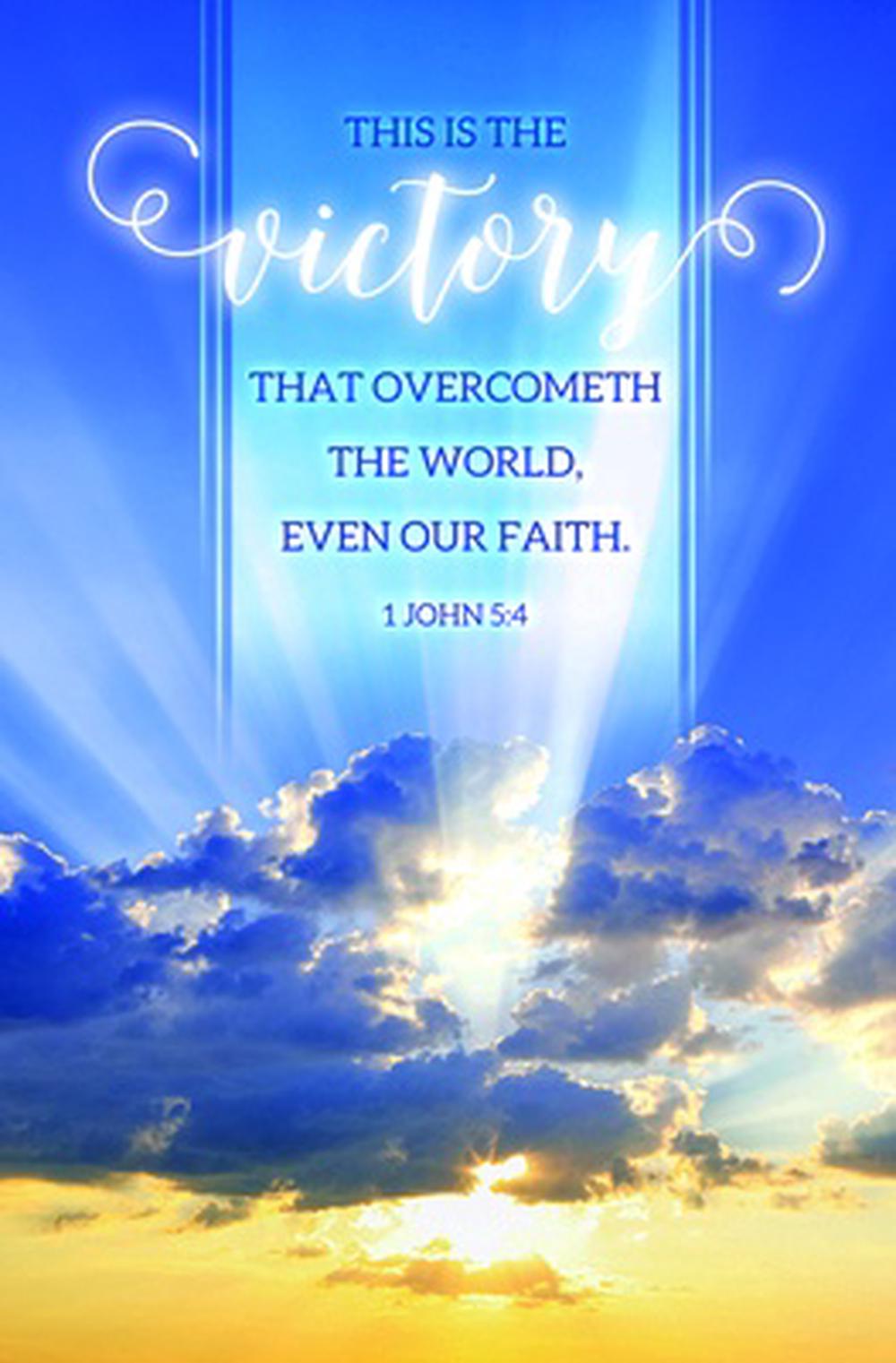 This is the Victory Bulletin (pack of 100) - Re-vived