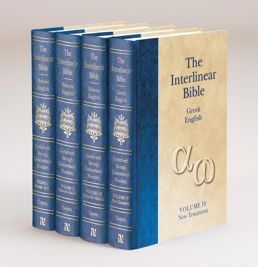 Interlinear Bible Hebrew/English 4 Volumes - Re-vived