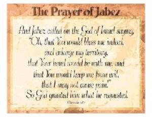 Prayer Of Jabez             8x10 - Re-vived