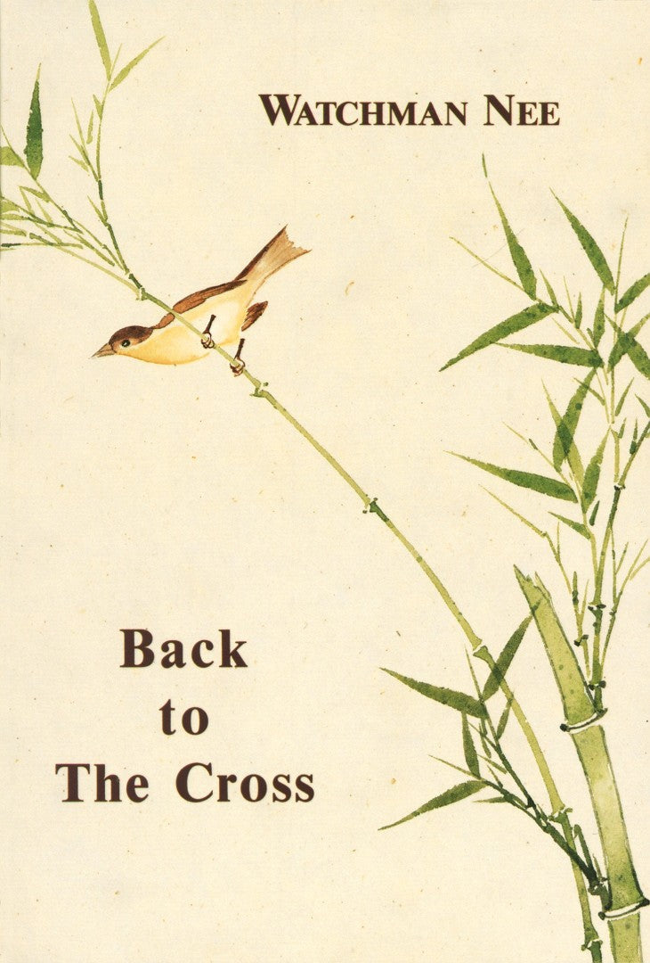 Back to the Cross - Re-vived