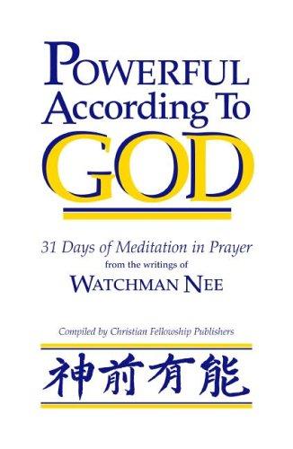 Powerful According To God - Re-vived
