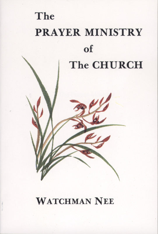 Prayer Ministry Of The Church - Re-vived