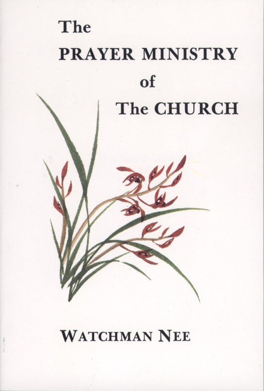 Prayer Ministry Of The Church - Re-vived